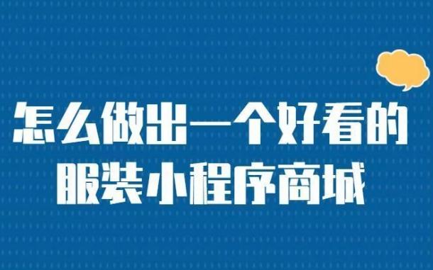 自贡数字营销双引擎：解锁社交与博客的整合势能 自贡网站建设运营