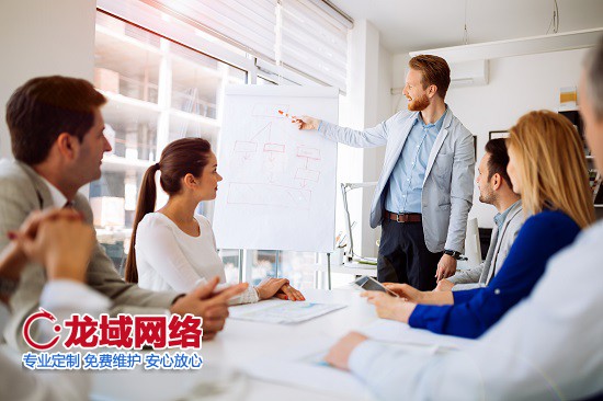 自贡企业网站设计必须跨越的三道思维关卡