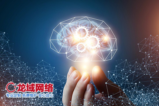 自贡网站建设定价机制解密：价值与价格的平衡法则